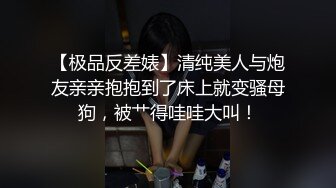 精东影业 JD077 美女大姐大用身体来报答小弟的救命之恩