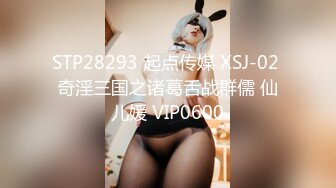 【极品迷玩??暗黑王子新作】迷晕邻家制服OL小妹 全裸各种玩操无套爆插内射一次 口爆颜射一次 高清1080P原版无水印