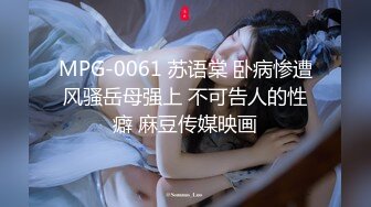 OnlyFans~泰国网红【milk_cow11】群P轮奸~多人混战【149V】 (113)