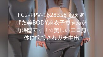 MDX-0036_女高中生的秘密_學生妹上門按摩被加鐘玩弄官网-吴梦梦