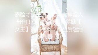 6/22最新 Looks哥约炮肤白美乳骚少妇操到癫狂VIP1196