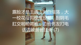  娇小美女你的小心脏啊‘小爱同学，把音量调到百分之15’，骚妞随着音乐嗨起