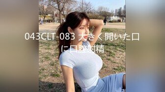 155_(sex)20230824_聰明雞肉卷dwjs