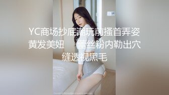 【OnlyFans】黑珍珠美女 AmiraWest 最全合集 98