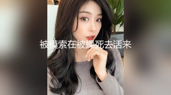 00后高颜值浪妹子露脸和亲哥激情啪啪，口交大黑几把被小哥各种蹂躏爆草揉奶子，叫的真骚高潮喷水好刺激