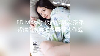 骚货留学生『刘玥』极品双飞新作❤️双凤争屌 超屌轮操极品双飞骚货女神