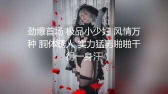 国产AV 星空无限传媒 XKXB8012 妻子的好闺蜜2 瑶贝 程雨沫