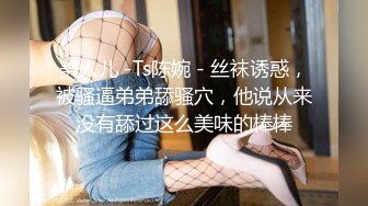 高中生在楼梯搞B,不料被同学偷拍，女生被扣的欲仙欲死