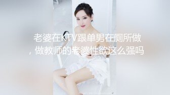 ⚫️⚫️高能预警！推特超人气颜值T娘【抽纸小隶】VIP群福利视图第②季，紫薇足口交啪啪，比女人还会玩