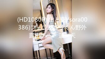 【新速片遞】  青岛理发店老板娘、巨鼎美乳 ♈ ：抱怨老王内射性欲太强，你这样天天干，谁受得了？