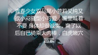 巨乳人妻趁丈夫出轨偷情隔壁老王，白浆四溢