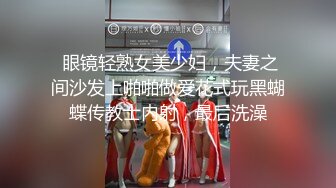 三只狼SZL-010巨乳人妻秘密出轨