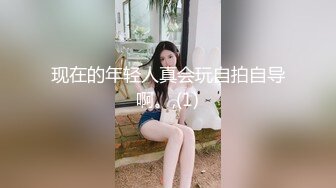 杭州外国语学院的反差婊，【yiganq2660】，校门口晒装满精液的套子，五星级酒店3P，白富美的性福生活全记录