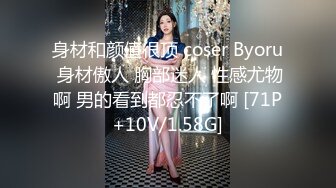 丰满熟女国产卡戴珊‘老公，快过来吃我的奶水，舔我骚逼呀’淫语勾引，骚穴被玩得湿不成样子！