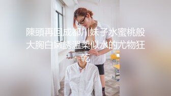  寂寞少妇柔情似水丝袜制服诱惑，全程露脸伺候小哥大秀啪啪，技一流舔菊花好刺激