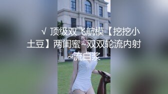 丝袜肥臀人妻少妇3P 3