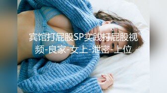 00后超级胸又白又大高颜值挺漂亮的~！美乳眼花缭乱！