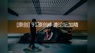 ⚫️金主爸爸重金定制，纤细极品身材叛逆小姐姐不雅自拍，无滤镜主打一个真实，粉嫩小蜜穴放尿自摸敏感嗲叫不停，有骚话[ (9)