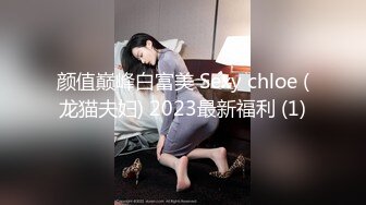 [2DF2]小区楼下勾搭上的少妇 她老公不在家 人美奶子也挺大的 [BT种子]