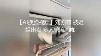 早期东莞ISO桑拿系列 带你一起体验传说中男人的天堂 东莞ISO系列 (36)