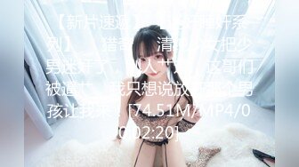 【新片速遞】  西宁老熟女、老公不在家就叫我上门修水龙头❤️这骚逼从年轻时就爱吃鸡，满足她上下两洞！ 