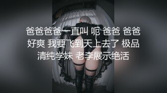 下班后魅惑 - 璃奈酱 [With WaterMark]