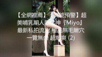 海洋主题房大学生小情侣没课校外开房嗨皮单纯美女嗲声嗲气很可爱被小伙连续搞了2次妹子性经验不足有待开发