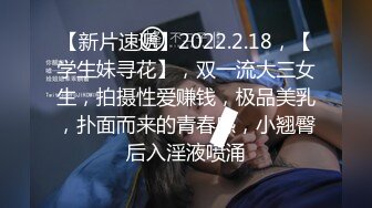 (sex)20230914_寂寞玫瑰_1903198815