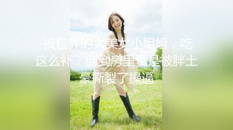 黑丝风骚少妇1