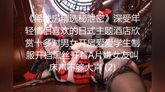 OnlyFans中韩混血【peachycatsnack】清纯可爱的脸~健身肌肉女~超大阴蒂【223V】 (88)