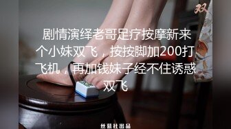 户外勾搭【你好迷人】按摩SPA勾搭~户外勾搭~直播啪啪【182V】 (50)