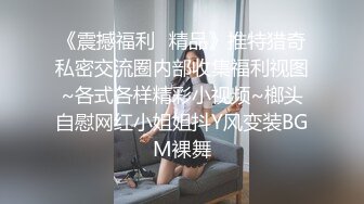 [原創錄制](sex)20240202_甜味女玩家