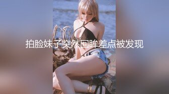 这小日子过的太让人羡慕向往了 两个嫩嫩小美女和男的在酒店操穴玩耍，3P和4P抽插揉捏真性福