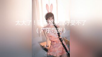 蜜桃影像PME249诱拐清纯少妇回家上床