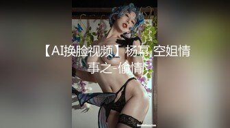 【新速片遞】  黑玫瑰伪娘 ♈ 遇上了小麻烦 · 挂羊头卖狗肉，23岁体育生翻车，精彩对话 值得一品哈哈哈哈！