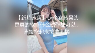 商场隔板女厕后拍美女尿尿 阿姨吃多了来厕所抠喉