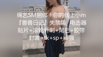 嘉欣系列嘉欣小师妹跟同学在教室落地窗大马路人前3P做爱，被路人看