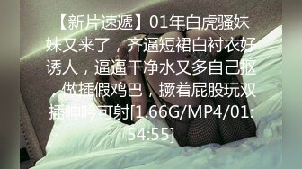 STP18908 软绵绵无力极品白皙巨乳妹子道具自慰诱惑，逼逼无毛浴室洗澡从下往上视角假吊抽插