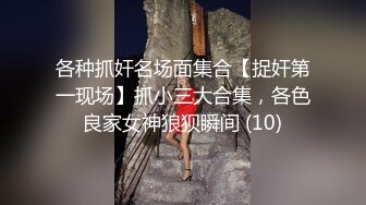 极品女神秀人网女神【艾小青】7月独家土豪性爱专享 越来越骚的小青假屌自慰喷尿一地 淫语求操 (1)