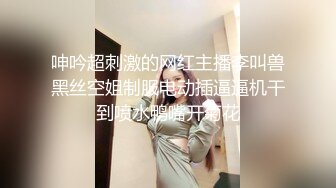 女友内裤一脱早就湿成一片