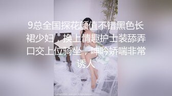 公共场所暴露第二弹,篮球场上的运动小伙,趁四下无人公开飞机