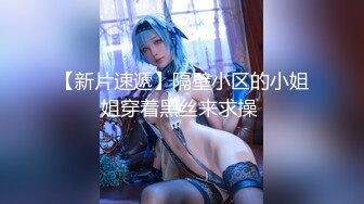 STP18829 极品豪乳网红女神【谭晓彤】OnlyFans最新2月14号超大尺度火力全开 晓彤陪你过情人节 全裸爽爆