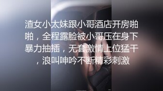 5/5最新 豹纹吊带炸裂开档黑丝阳具重击嫩穴爆浆失忆高潮升天VIP1196