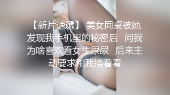 在租房和一个饥渴炮友约