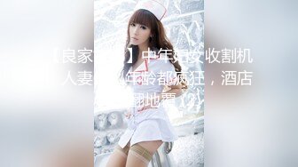 颜值很不错又爱玩抖音的漂亮小美女喝多了在宾馆被朋友抽插