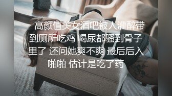 原创自拍换号重发求管理员通过，德州骚逼少妇