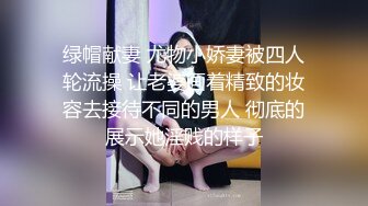 【母子乱伦】妈妈穿着豹纹内衣在瑜伽球上健身，一不留神让亲儿子强行插入