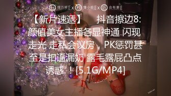 《贵在真实反差淫妻》露脸才是王道！推特网黄淫乱骚妻【吴小仙儿】私拍，绿帽癖老公找单男3P性爱内射露出相当精彩 (10)