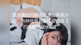  2024-07-06 MFK-0073感受注视快感的中年情侣