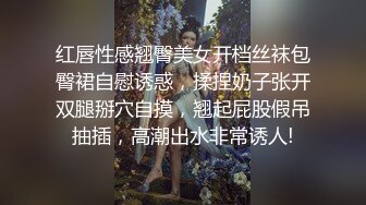 （管理員不是重發的）小女友情趣裙的誘惑她舌頭好淫蕩